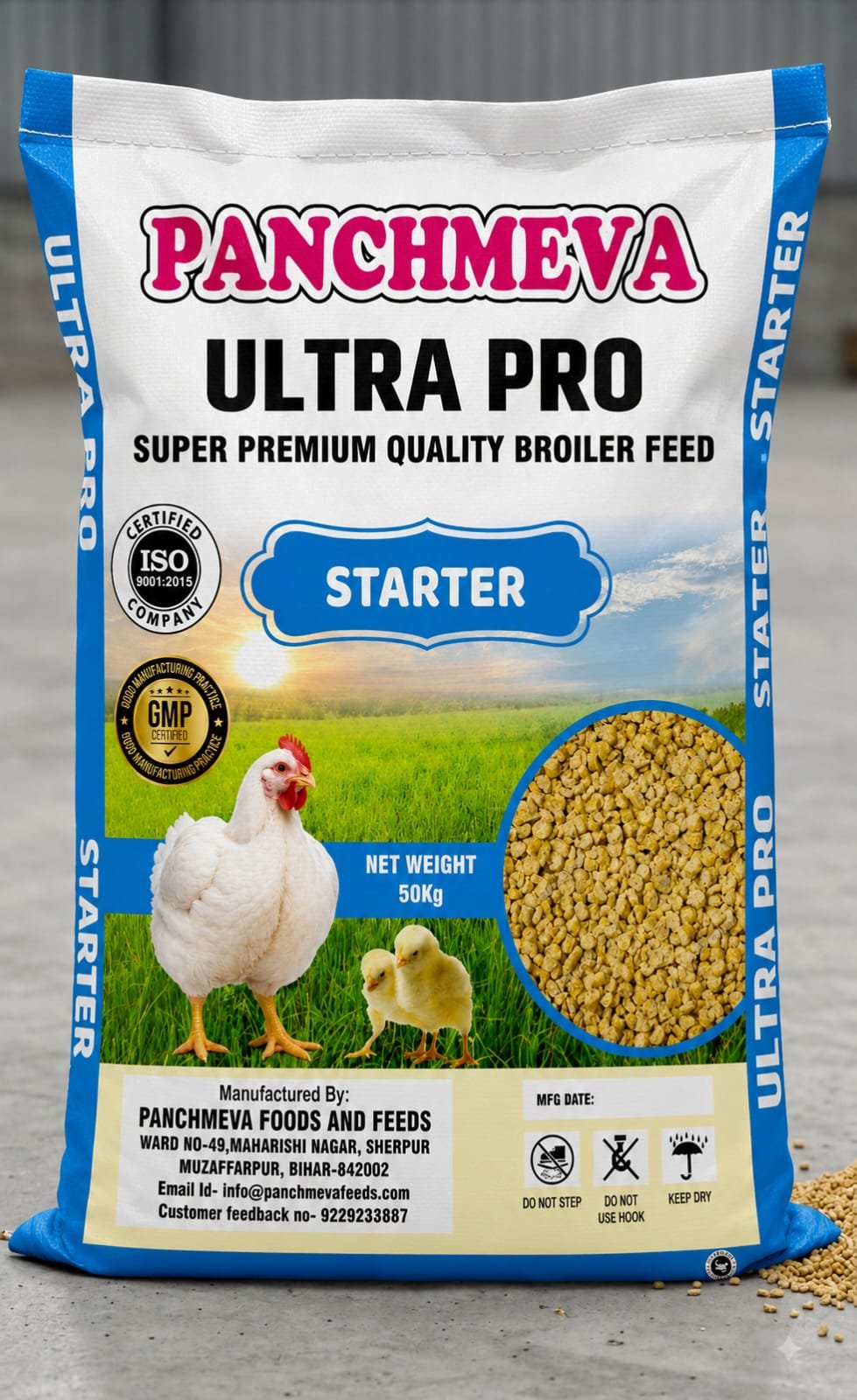 Panchmeva Ultra Pro - Starter